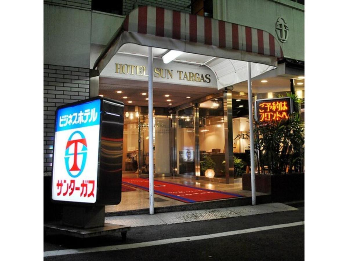 Hotel Suntargas Otsuka - Vacation Stay 08513V Tokyo Luaran gambar