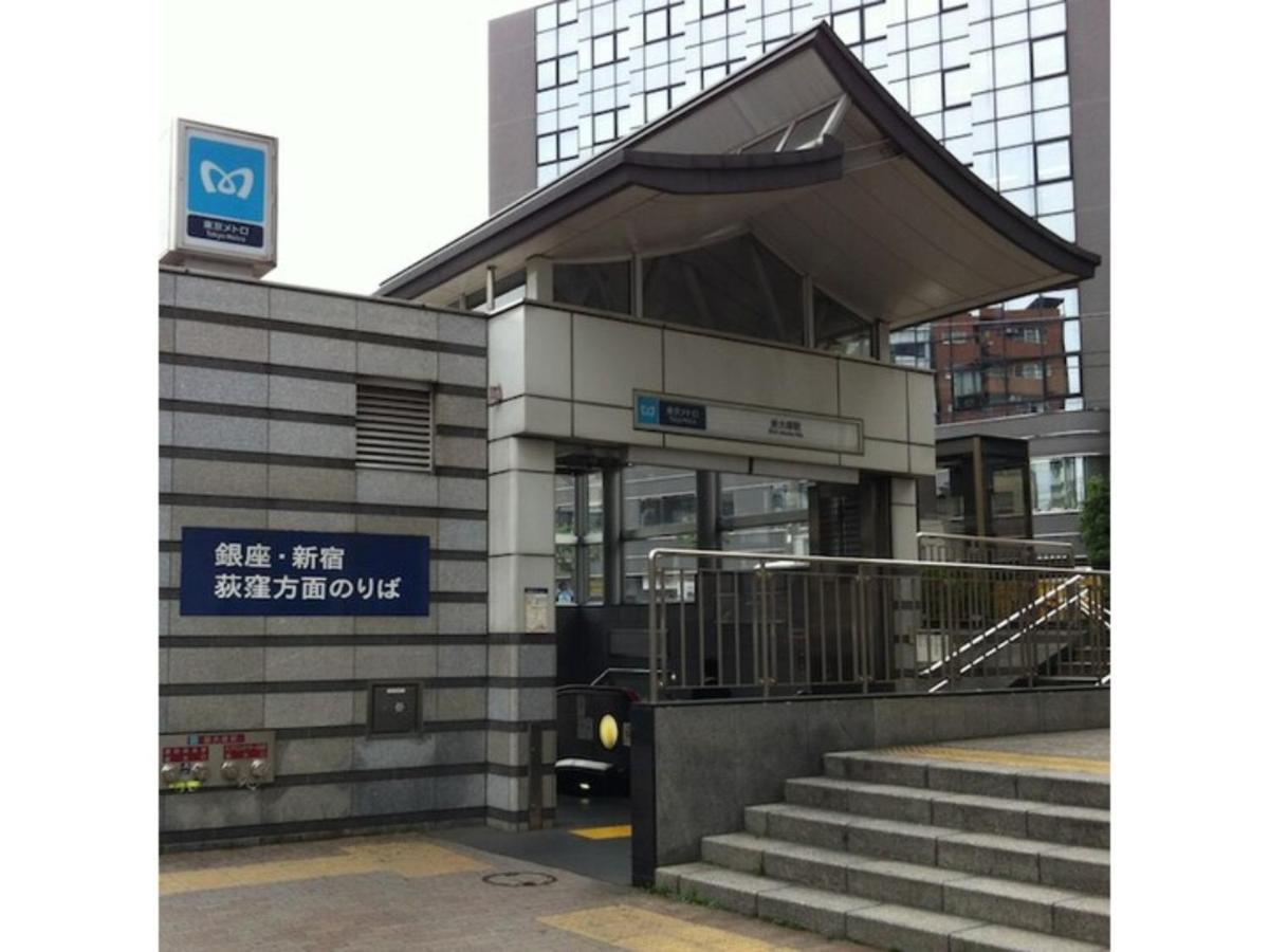 Hotel Suntargas Otsuka - Vacation Stay 08513V Tokyo Luaran gambar